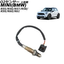 楽天市場】bmw ミニ o2センサーの通販