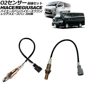 O2ZT[ g^ nCG[Xo/WAXG[Xo 200n 2005N`2013N OZbg F1Zbg(2) sensor