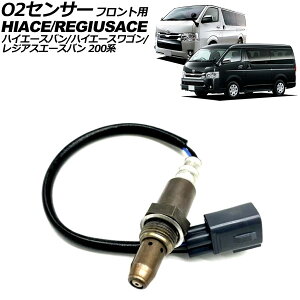 O2ZT[ g^ nCG[XS 200n 2004N`2013N tgp sensor