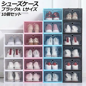 V[YP[X ubNA L g yʃRpNgȎ[P[X F1Zbg(10) AP-UJ1111-BKA-L shoe case