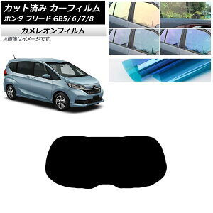 J[tB z_ t[h GB5/6/7/8 2016N09` AKX(1^) JI Iׂ3tBJ[ AP-WFCM0001-R1 Car film