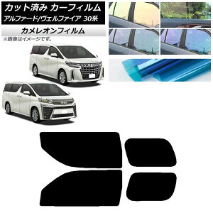 J[tB At@[h/Ft@CA 30n 2015N01` AhAZbg JI Iׂ3tBJ[ AP-WFCM0018-RD Car film