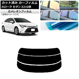 �J�[�t�B���� �g���^ �J���[�� E210�n �Z�_�� 2018�N06���` ���A�K���X(����) �J�����I�� �I�ׂ�3�t�B�����J���[ AP-WFCM0020-R3 Car film