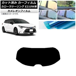 �J�[�t�B���� �g���^ �J���[���c�[�����O E210W�n 2019�N09���` ���A�K���X(1���^) �J�����I�� �I�ׂ�3�t�B�����J���[ AP-WFCM0022-R1 Car film