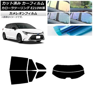 �J�[�t�B���� �g���^ �J���[���c�[�����O E210W�n 2019�N09���` ���A�Z�b�g(����) �J�����I�� �I�ׂ�3�t�B�����J���[ AP-WFCM0022-RDR2 Car film