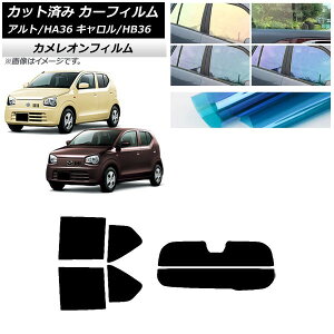 �J�[�t�B���� �L������ �A���g HB36S HA36S/HA36V ���A�Z�b�g(����) �J�����I�� �I�ׂ�3�t�B�����J���[ AP-WFCM0038-RDR2 Car film