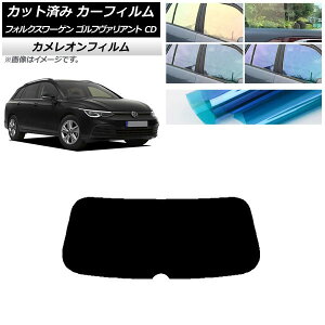 �J�[�t�B���� �t�H���N�X���[�Q�� �S���t���@���A���g CD 2021�N�` ���A�K���X(1���^) �J�����I�� �I�ׂ�3�t�B�����J���[ AP-WFCM0061-R1 Car film
