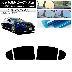 �J�[�t�B���� ���N�T�X GS L10 2012�N01���`2020�N09�� ���A�h�A�Z�b�g �J�����I�� �I�ׂ�3�t�B�����J���[ AP-WFCM0064-RD Car film