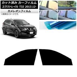 J[tB Y GNXgC T32 2013N12` tghAZbg JI Iׂ3tBJ[ AP-WFCM0114-FD Car film