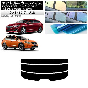 J[tB XV/NXgbN CvbT SPORT GPn nb`obN AKX() JI Iׂ3tBJ[ AP-WFCM0196-R3 Car film