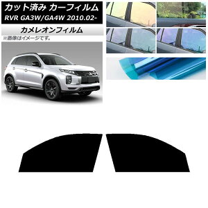 �J�[�t�B���� �O�H RVR GA3W,GA4W 2010�N02���` �t�����g�h�A�Z�b�g �J�����I�� �I�ׂ�3�t�B�����J���[ AP-WFCM0208-FD Car film