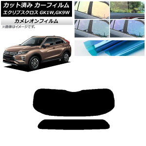 J[tB OH GNvXNX GK1W,GK9W AKX(1^) JI Iׂ3tBJ[ AP-WFCM0212-R1 Car film