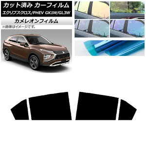 J[tB OH GNvXNX/PHEV GK1W/GL3W 2020N12` AhAZbg JI Iׂ3tBJ[ AP-WFCM0213-RD Car film