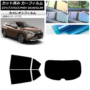 J[tB OH GNvXNX/PHEV GK1W/GL3W AZbg(1^) JI Iׂ3tBJ[ AP-WFCM0213-RDR1 Car film