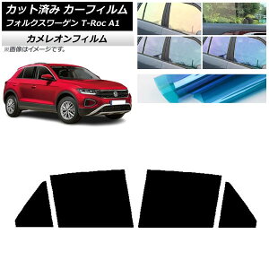 �J�[�t�B���� �t�H���N�X���[�Q�� T-Roc A1 2017�N�` ���A�h�A�Z�b�g �J�����I�� �I�ׂ�3�t�B�����J���[ AP-WFCM0269-RD Car film