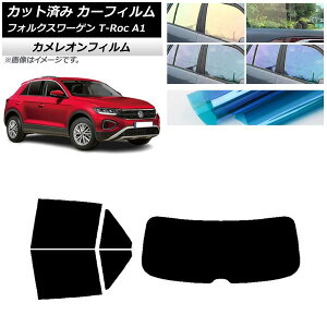 J[tB tHNX[Q T-Roc A1 2017N` AZbg(1^) JI Iׂ3tBJ[ AP-WFCM0269-RDR1 Car film