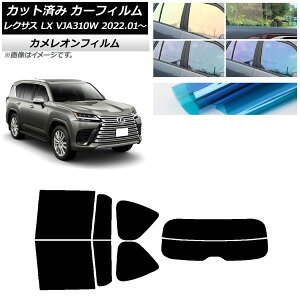 J[tB NTX LX VJA310W 2022N01` AZbg() JI Iׂ3tBJ[ AP-WFCM0370-RDR2 Car film