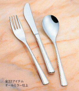 T-7500 18-8 P[LT[o[  0321200 Cake server