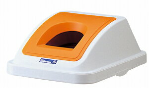 J[ރ{bNX t^ rJp IW(CG[) 45L 0599600 Color classification box lid for bottle cans