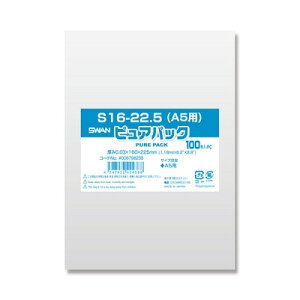 �V���W�}(Shimojima) N�s���A�p�b�N S16-22.5(A5�p) �e�[�v�Ȃ� �����F1�p�b�N(100��) 006798238(71773) Pure Pack
