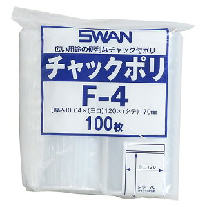 �V���W�}(Shimojima) �X���� �`���b�N�|�� F-4 �����F1�p�b�N(100��) 006656025(28169) swan chuck poly