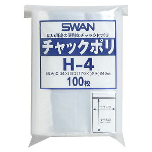 �V���W�}(Shimojima) �X���� �`���b�N�|�� H-4 �����F1�p�b�N(100��) 006656027(28171) swan chuck poly
