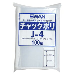 �V���W�}(Shimojima) �X���� �`���b�N�|�� J-4 �����F1�p�b�N(100��) 006656029(28173) swan chuck poly