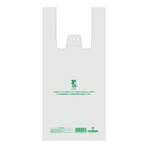 VW}(Shimojima) W oCInhnCp[ F1pbN(100) 006901892(45106) Plastic bag Biohand Hyper