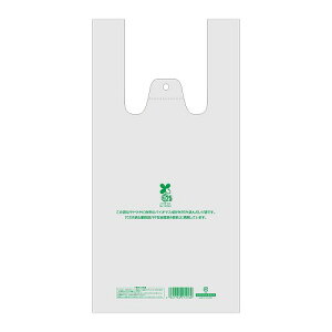 VW}(Shimojima) W oCInhnCp[ F1pbN(100) 006901893(45107) Plastic bag Biohand Hyper