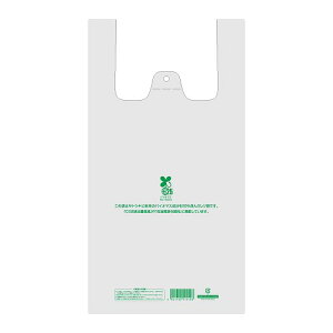 VW}(Shimojima) W oCInhnCp[ F1pbN(100) 006901894(45108) Plastic bag Biohand Hyper
