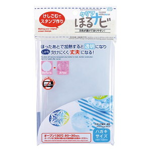 V[h(Seed) NAقir nKL KH-HN-CLA6(45382) Clear Horu Navi