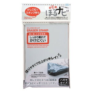 V[h(Seed) قir O[/ubN nKL  KH-HN7A(45385) Horu Navi