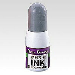 Tr[ NCbN[CN  10ml 痿n QI-22(39474) quick refill ink