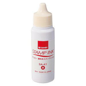 Tr[ 痿nX^vp[CN  SA-41(42286) Refill ink for pigment stamp pads
