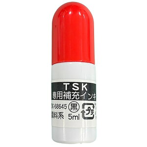 Tr[ X^yp[CL  5ml 痿n TSK-68645(43062) Refill ink for stamp pens