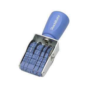 シヤチハタ 回転ゴム印 エルゴグリップ 欧文日付 3号 ゴシック体 NFD-3G(38503) Rotating rubber stamp Ergogrip