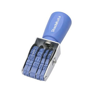 V`n^ ]S GSObv t 4 SVbN NFD-4G(38505) Rotating rubber stamp Ergogrip