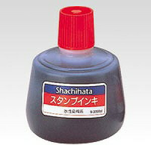 �V���`�n�^ �X�^���v�C���L �� �� �]���X�^���v���p S-3(01030) stamp ink