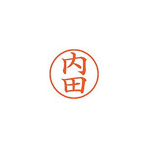 V`n^ l[9  ycz XL-9 0387(57699) Name ready made