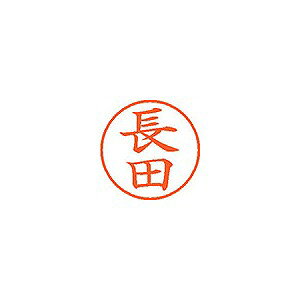 V`n^ l[9  ycz XL-9 1554(58357) Name ready made