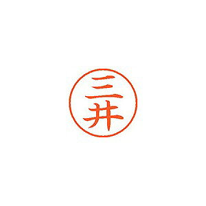 V`n^ l[9  yOz XL-9 1847(58602) Name ready made