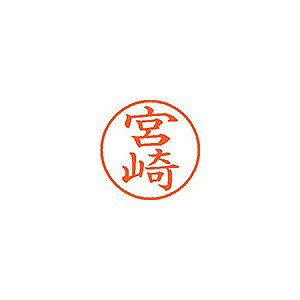 V`n^ l[9  y{z XL-9 1876(58611) Name ready made