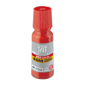 �V���`�n�^ �����X�^���v�C���L �^�[�g �� �� ���������ړI�p STSGA-1-R(42579) Strong adhesion stamp ink tart
