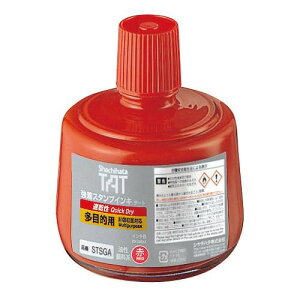 V`n^ X^vCL ^[g   ړIp STSGA-3-R(42585) Strong adhesion stamp ink tart