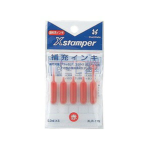 �V���`�n�^ ��[�C���L �� XLR-11N(01159) refill ink