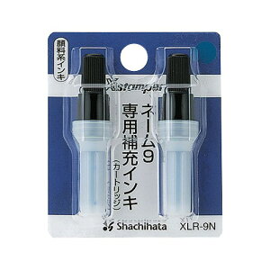 V`n^ l[9p [CL  F1pbN(2{) XLR-9N(01217) Refill ink for Name