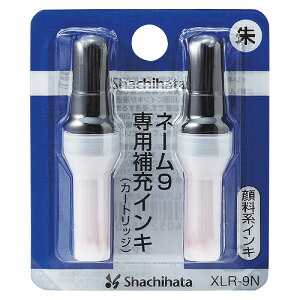 V`n^ l[9p [CL  F1pbN(2{) XLR-9N(01244) Refill ink for Name