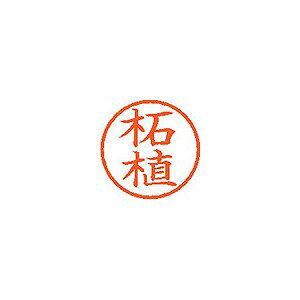 V`n^ l[6  yѐAz XL-6 1475(59485) Name ready made
