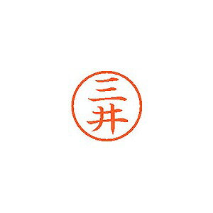 V`n^ l[6  yOz XL-6 1847(59802) Name ready made