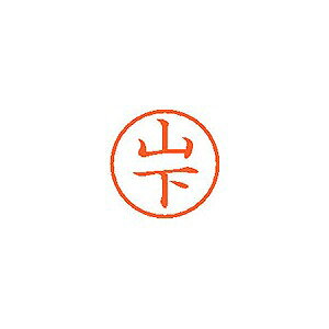 V`n^ l[6  yRz XL-6 1951(59872) Name ready made